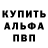 Метадон VHQ code7