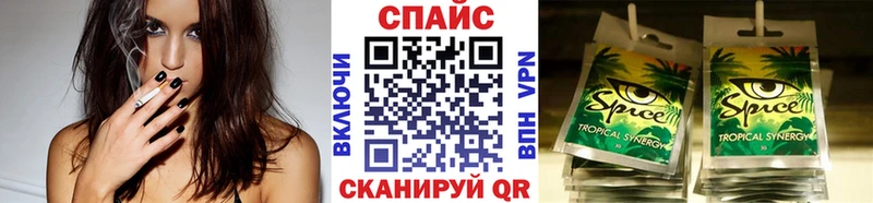БУТИРАТ Butirat  купить наркотики цена  Солнечногорск 
