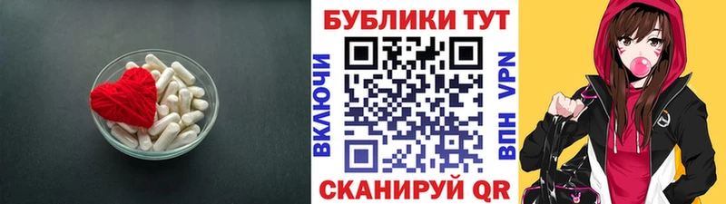 ЭКСТАЗИ Cube  Солнечногорск 