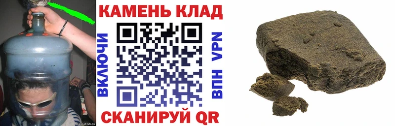 ГАШИШ Cannabis  МЕГА зеркало  Солнечногорск 