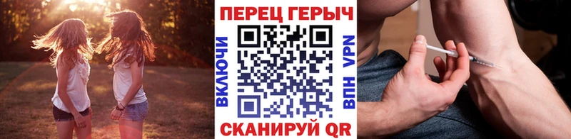 блэк спрут ONION  Солнечногорск  Героин хмурый 