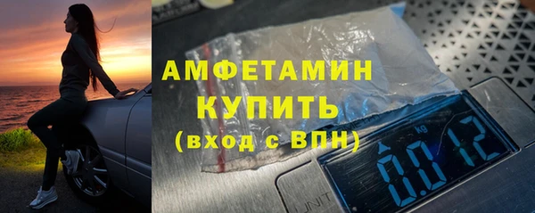mix Няндома