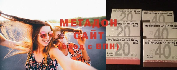 винт Нязепетровск