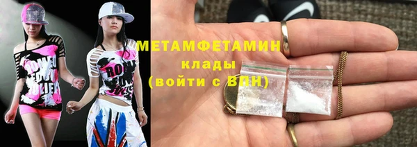 кокаин перу Аркадак