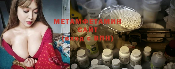 кокаин перу Аркадак