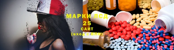 кокаин перу Аркадак