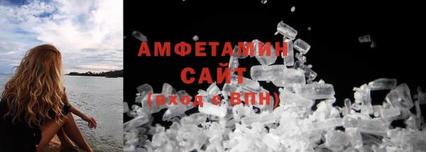 кокаин перу Аркадак