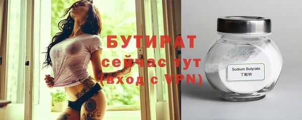 mix Няндома