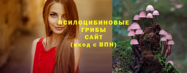 mdma Нягань