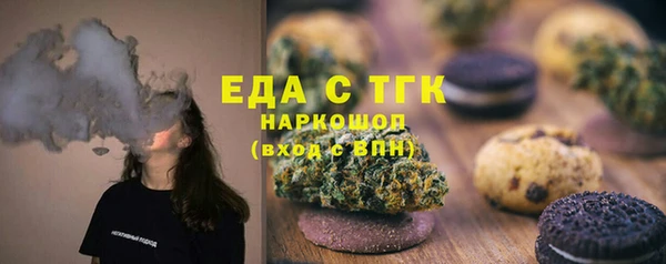 гидропоника Арсеньев