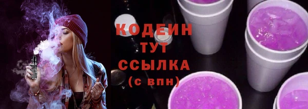 mix Няндома