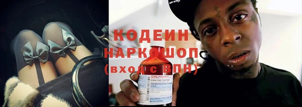 кокаин перу Аркадак
