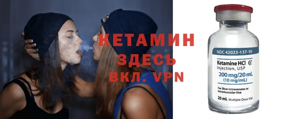 кокаин перу Аркадак