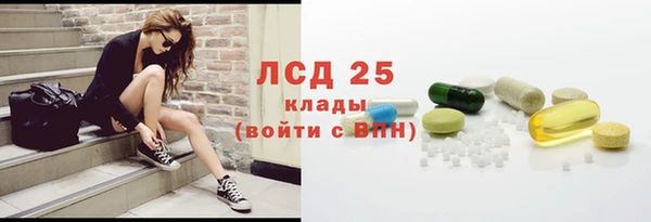 винт Нязепетровск