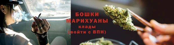 кокаин перу Аркадак