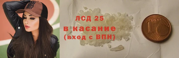 mdma Нягань