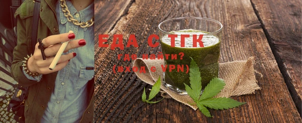 винт Нязепетровск