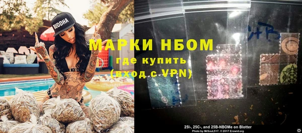 кокаин перу Аркадак