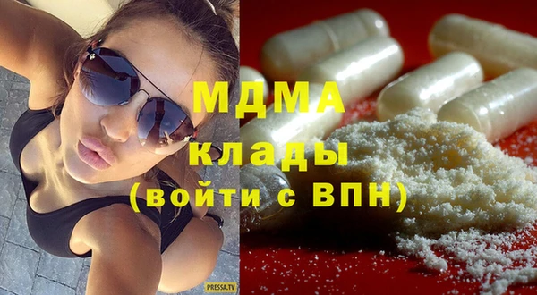 гидропоника Арсеньев