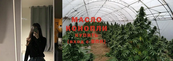 PSILOCYBIN Балабаново