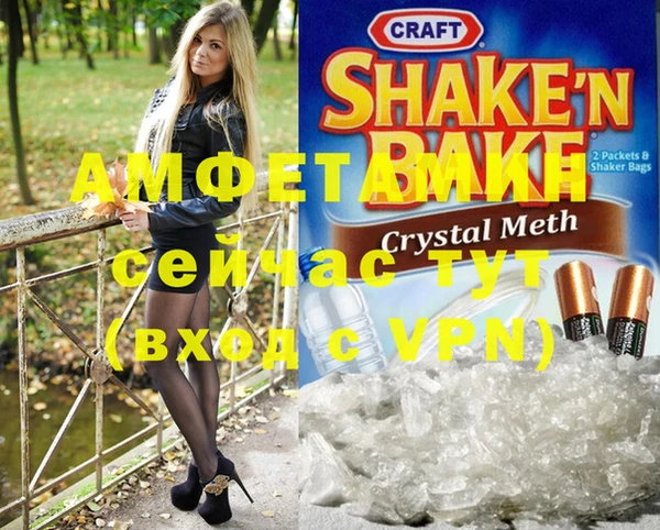 гидропоника Арсеньев