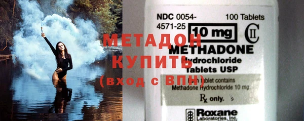 mdma Нягань