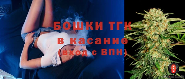 гидропоника Арсеньев