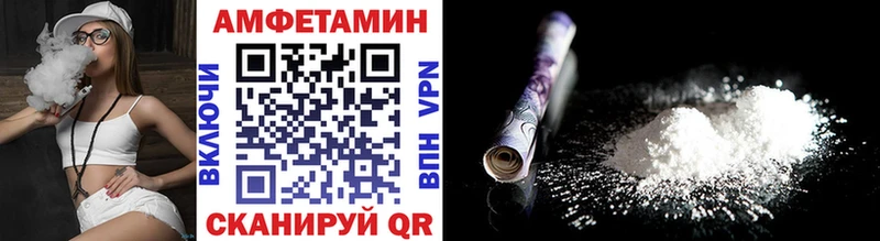 Первитин кристалл Солнечногорск